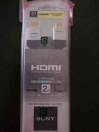 Кабель HDMI новый Алматы