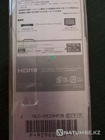 HDMI cable new Almaty - photo 2