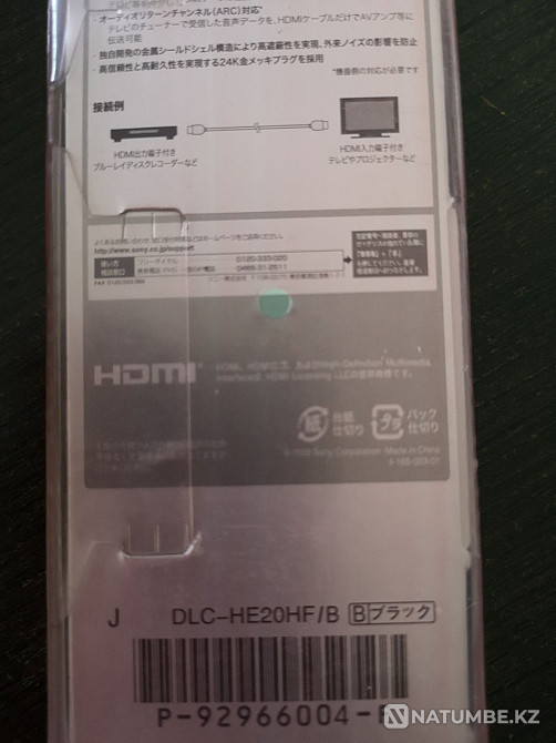 HDMI cable new Almaty - photo 2