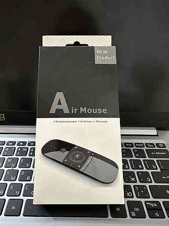 Пульт Air mouse Kaspi red Алматы