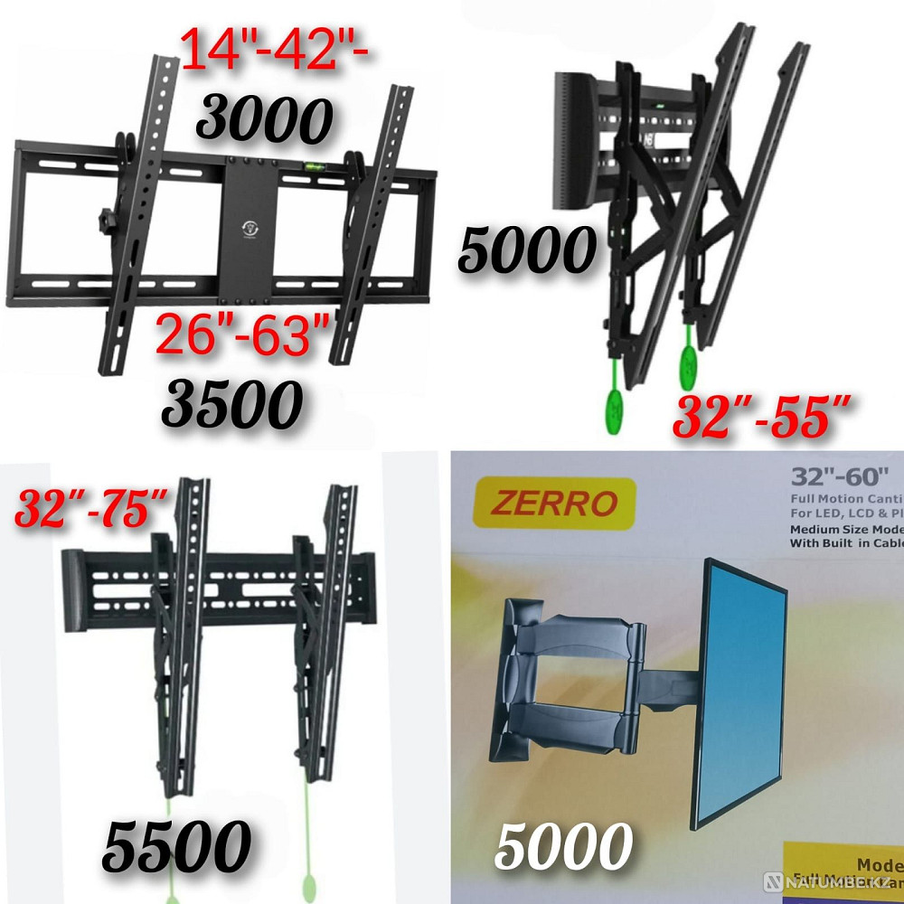 TV bracket.Bracket.Stand-Bracket for TV. Almaty - photo 1