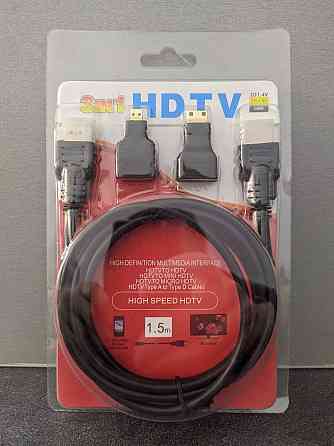 HDMI 3в1 Mini/Micro Алматы
