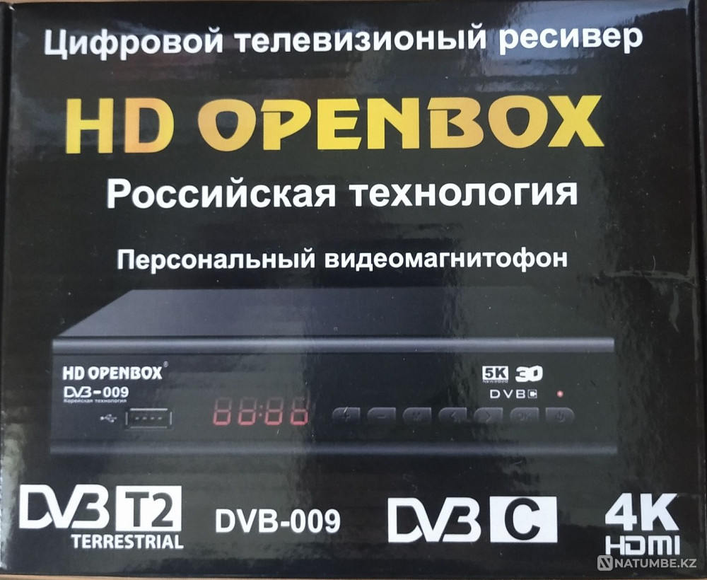 Цифровая приставка к телевизору DVB-T2. DVB-C. цифровые каналы Алматы - изображение 7