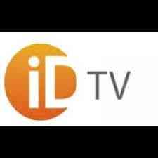 адаптер блок питания на ТВ приставку от ID-TV для 5 вольт к 5V Алматы