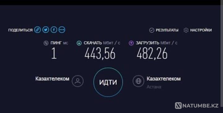 Модем; роутер; репитер все виды и аксессуаров для приставок по Алматы - изображение 7