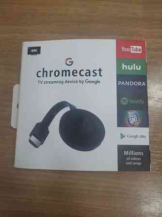 Медиаплеер Google Chromecast. Медиаприставка. Медиа. Оптом и в розницу Алматы