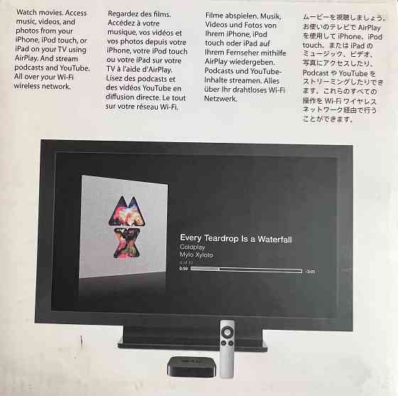 Apple TV для просмотров фильмов; клипов Алматы