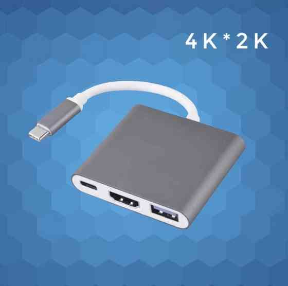 Hub Type-c Thunderbolt 3 HDMi USB 3.0 macbook ipad Алматы