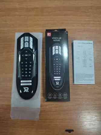 Пульт Air mouse с голосовым управлением. Оптом и в розницу. Kaspi Red  Алматы