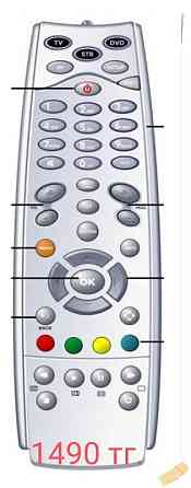 ID TV (АЙДИ ТВ) Android TV; пульты; блоки питания ГАРАНТИЯ; КАЧЕСТВО! Алматы