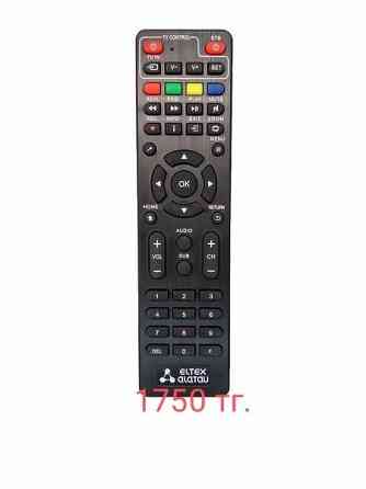 ID TV (АЙДИ ТВ) Android TV; пульты; блоки питания ГАРАНТИЯ; КАЧЕСТВО! Алматы