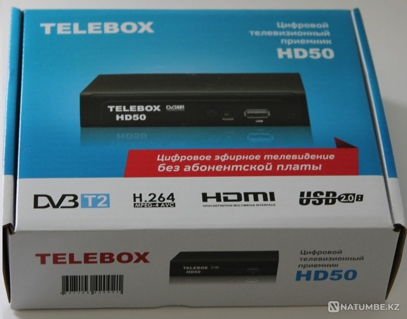 Digital set-top box for TV DVB-T2| up to 30 channels free Almaty - photo 2