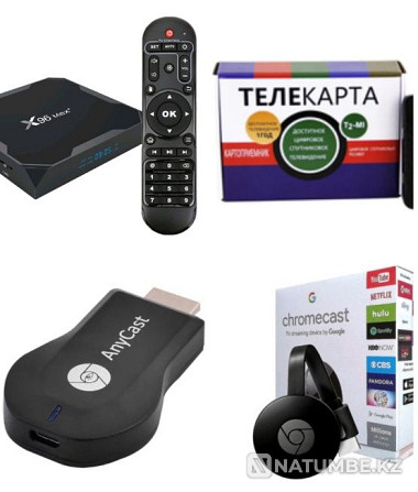 Smart приставки. Антенны. Телевизоры. Оптом и в розницу Kaspi Red Алматы - изображение 8