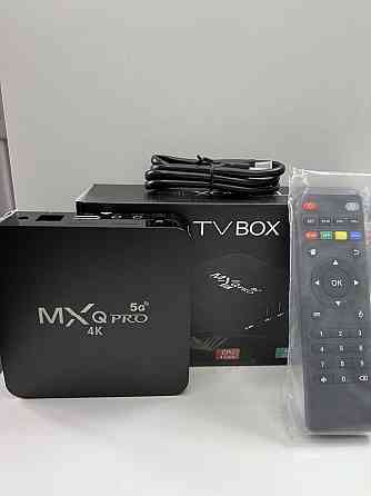 TV BOX; Смарт тв Приставка  Алматы