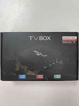 TV BOX; Смарт тв Приставка  Алматы