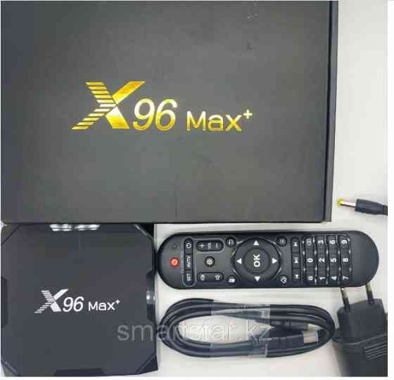 Smart TV box X96 Max plus 4/32гб! тв бокс на любой телевизор  Алматы