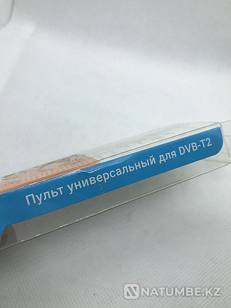 Дистанционный пульт для цифровых приставок новый. Алматы - изображение 8