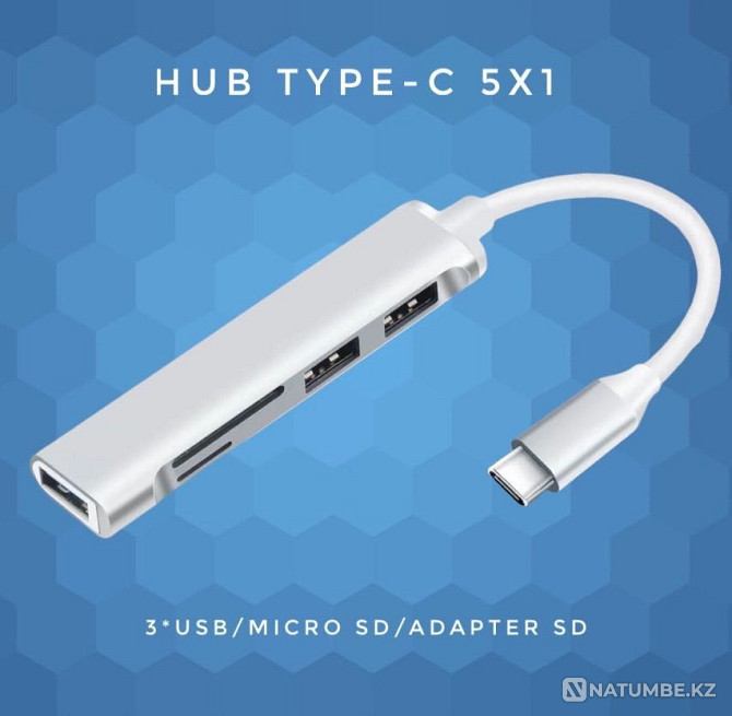 HDMI Thunderbolt переходники картридеры HUB Алматы - изображение 3