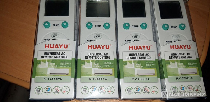 Пульты для Sumsung; Lg;Sony;Philips Smart;Yasin;Toshiba;Vestel;Haier; Алматы - изображение 4