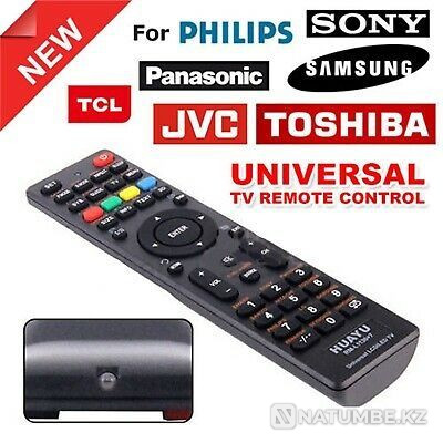 Пульты для Sumsung; Lg;Sony;Philips Smart;Yasin;Toshiba;Vestel;Haier; Алматы - изображение 8