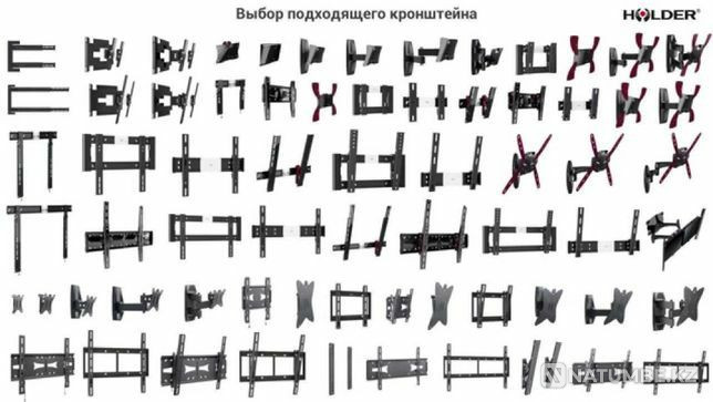 Brackets; brackets; TV mounts 55/65/75/85. Fast delivery Almaty - photo 1