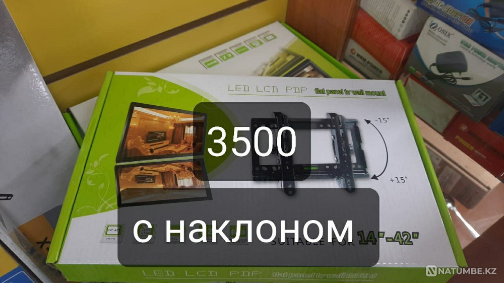 Brackets; brackets; TV mounts 55/65/75/85. Fast delivery Almaty - photo 3