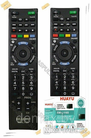 Пульты для Смарт Lg;Samsung;Sony; Philips; Haier; Panasonic; Daewoo. Алматы - изображение 3