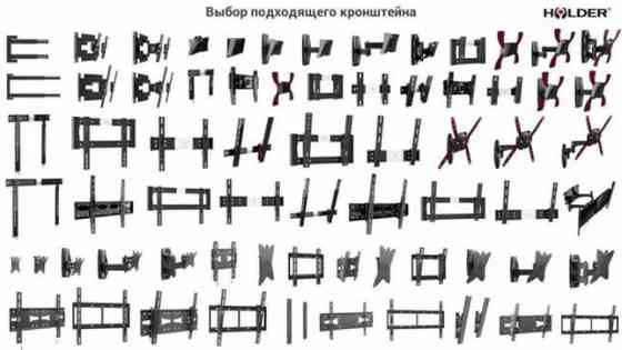 Кранштейны; крепления для телевизора32/40/42/43/50/55/65 Алматы