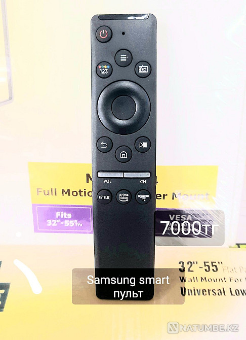 Samsung smart пульт Алматы - изображение 6