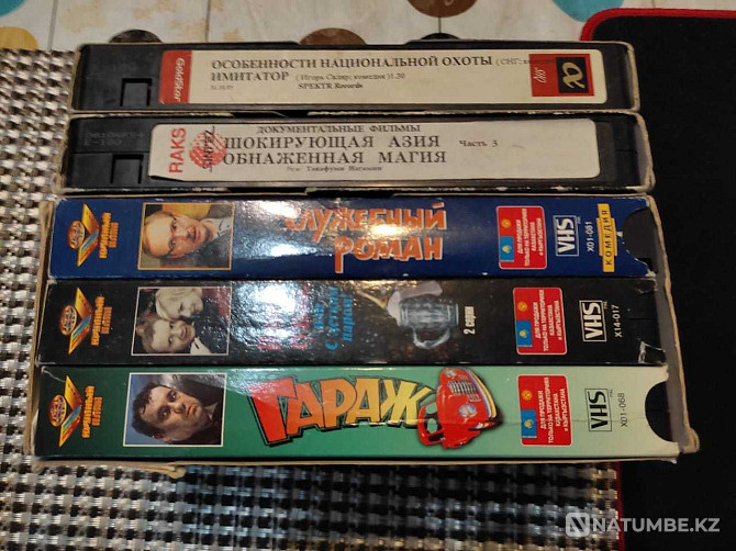 Collection of video cassettes with films Almaty - photo 2