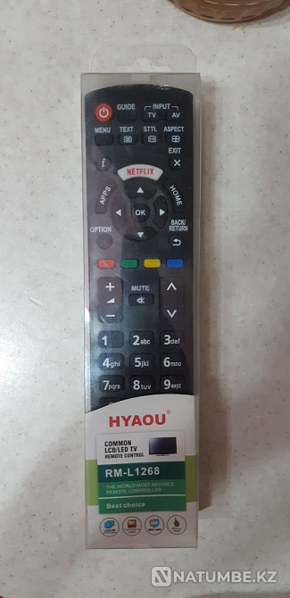 Продам новый пульт Алматы - изображение 1