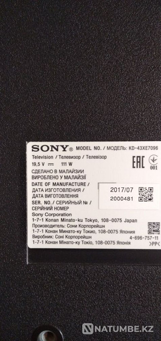Selling non-working Sony TV Almaty - photo 3