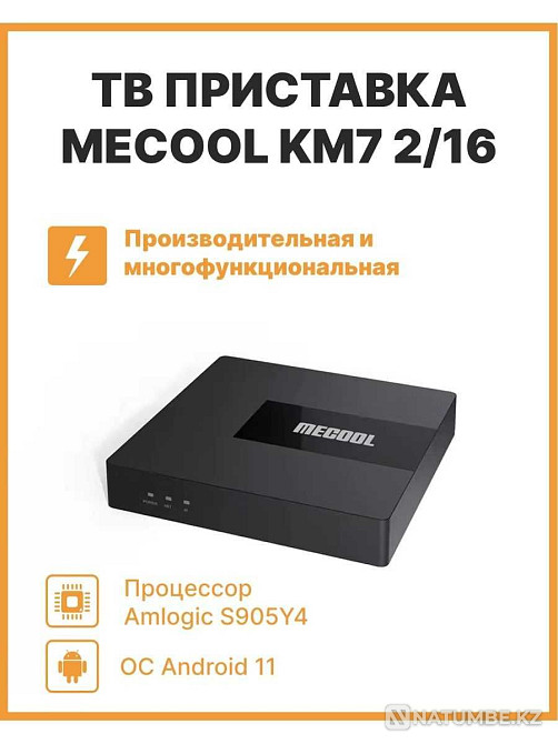Smart TV Box Mecool KM7 Almaty - photo 1