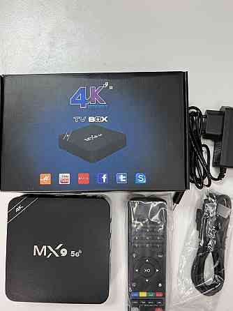 Смарт приставка; TV Box MX9 5G Алматы