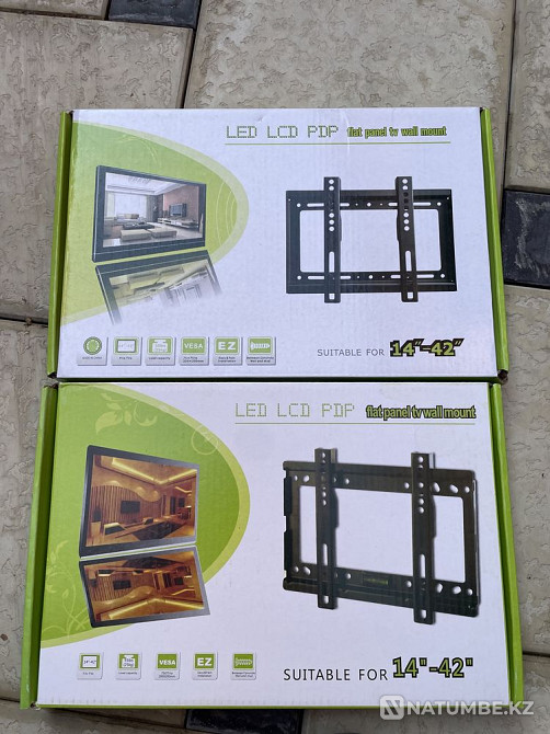 Bracket Almaty - photo 1