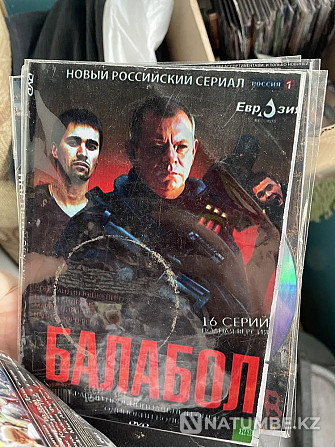 Продам диски с боевиками Алматы - изображение 4