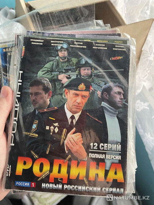 Продам диски с боевиками Алматы - изображение 7