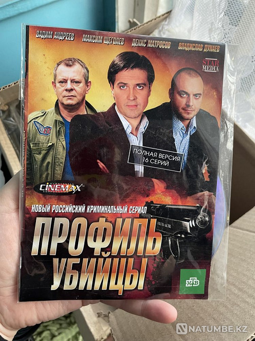 Продам диски с боевиками Алматы - изображение 3