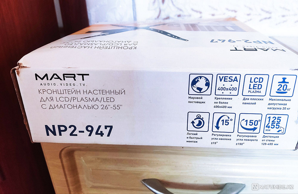 Кронштейн для телевизора Алматы - изображение 3