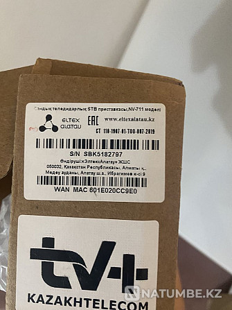TV приставка Eltex( Казактелеком) NV-711 Алматы - изображение 2