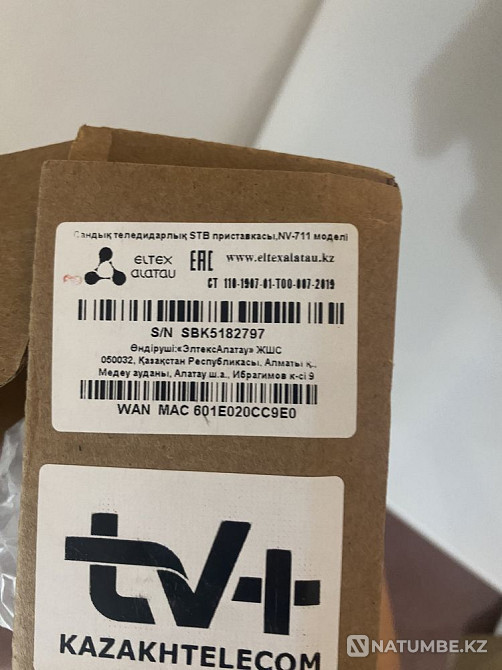 TV приставка Eltex( Казактелеком) NV-711 Алматы - изображение 2