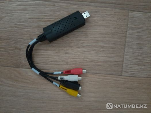 Устройство для оцифровки кассет Алматы - изображение 1