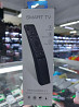 Remote controller; Samsung Smart TV Almaty