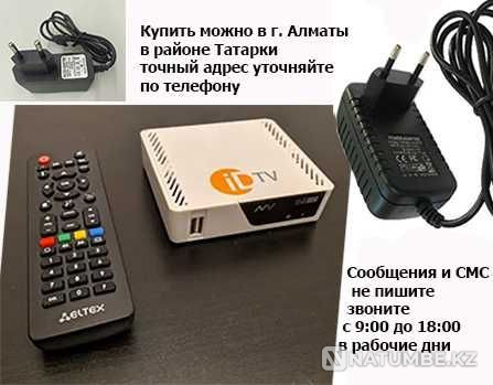 на телевизоры для ID-TV приставки БЛОК ПИТАНИЯ адаптер Алматы - изображение 1