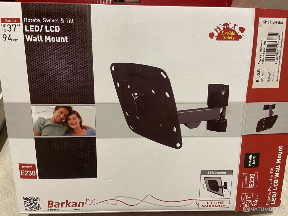 Wall bracket for TV up to 37