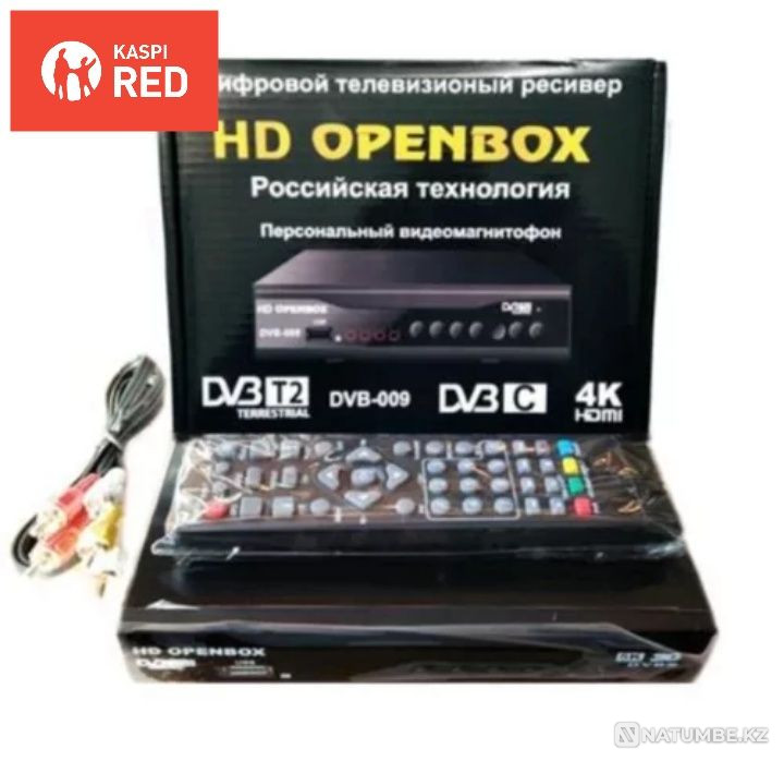 Телевизионная приставка ресивер DVB-T2 местные каналы Алматы - изображение 1