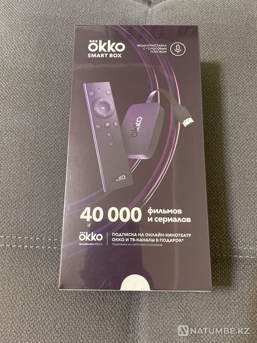 Продам новую Okko smart box Алматы - изображение 1