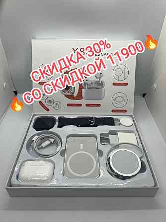Apple Box 5в1 аксессуары Алматы