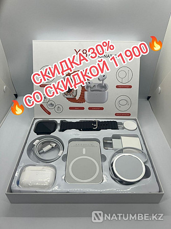 Apple Box 5in1 accessories Almaty - photo 1