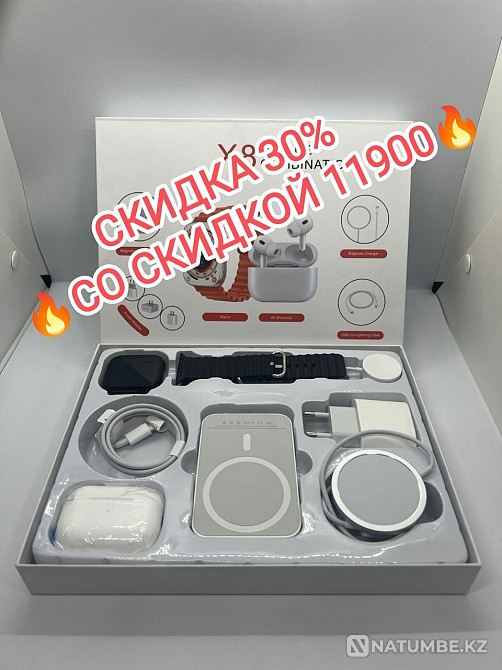 Apple Box 5в1 аксессуары Алматы - изображение 1